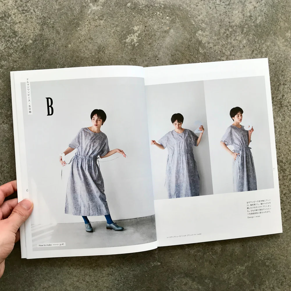 A favorite 2-way dress that's perfect for everyday wear | デイリーに使えるお気に入り２ｗａｙ仕様のワンピース - Image 2