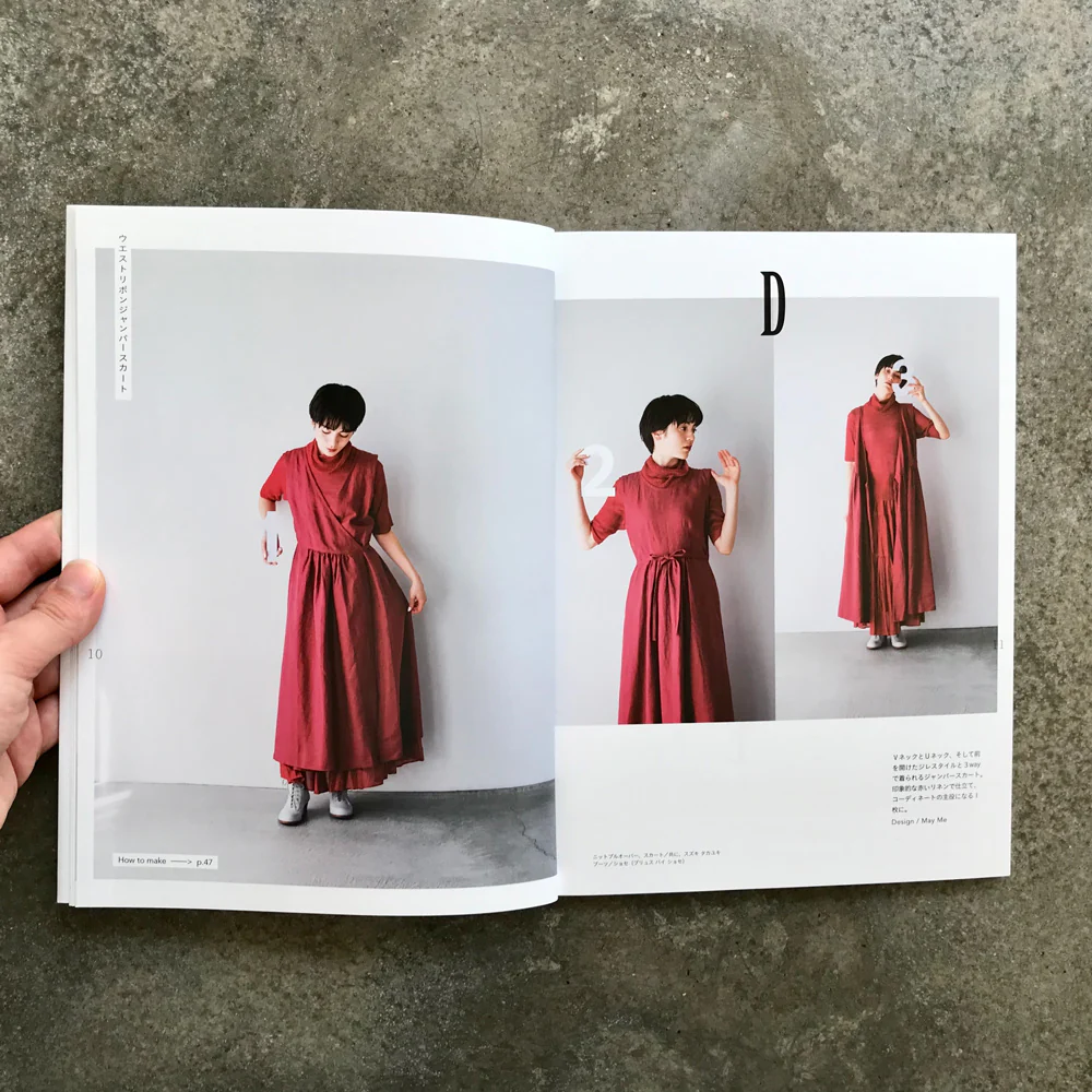 A favorite 2-way dress that's perfect for everyday wear | デイリーに使えるお気に入り２ｗａｙ仕様のワンピース - Image 3