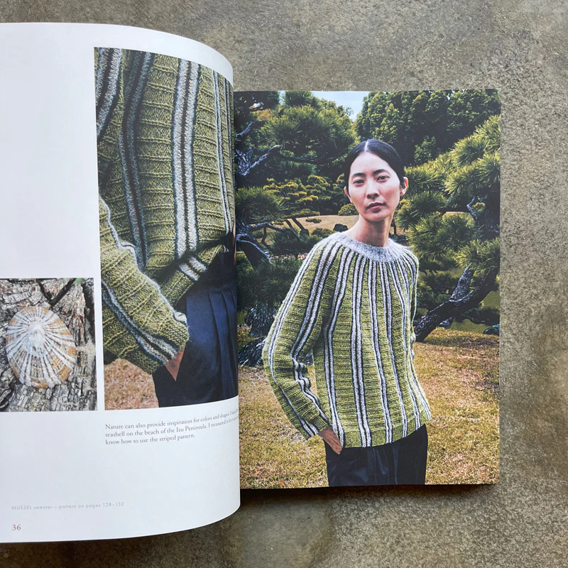 A Knitting Life 3: Tokyo Tversted - Image 3