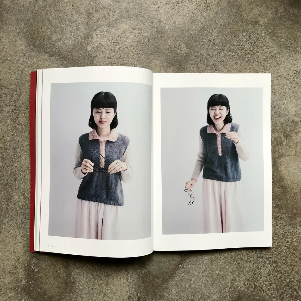 Amirisu Assemblage: volume 2 / 2025 - Image 3