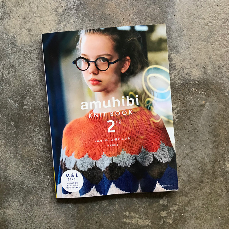 amuhibi KNIT BOOK 2nd: Knits knitted with amuhibi