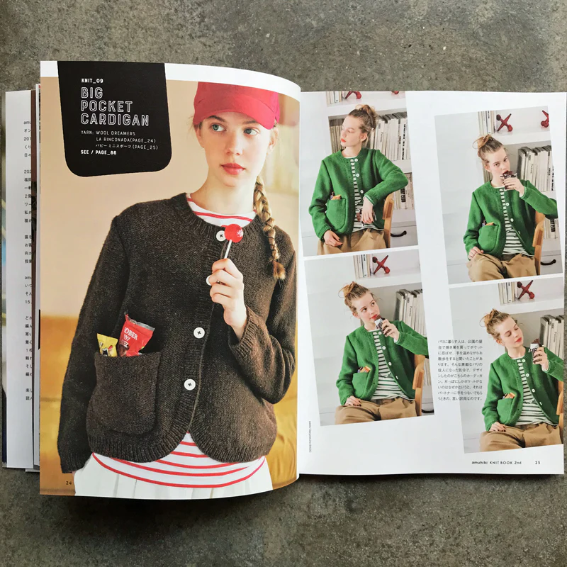 amuhibi KNIT BOOK 2nd: Knits knitted with amuhibi - Image 6