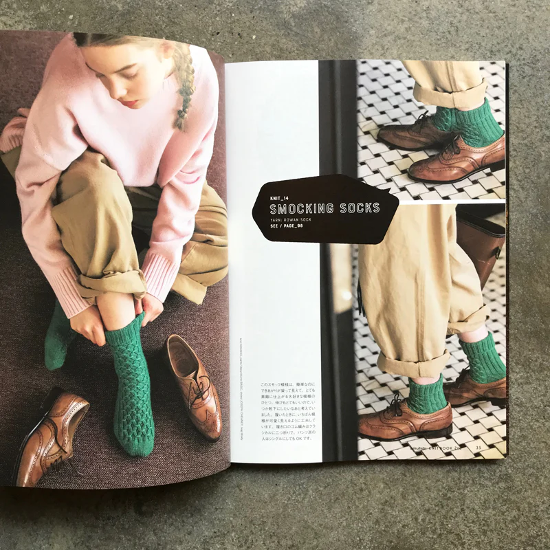 amuhibi KNIT BOOK 2nd: Knits knitted with amuhibi - Image 7