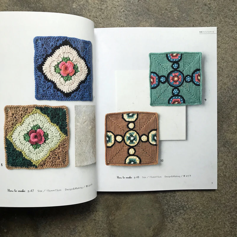 Crochet Tile Crochet Pattern | かぎ針で編む タイルクロッシェパターン - Image 2