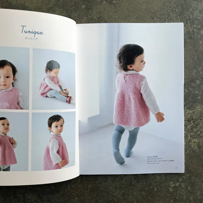 Fluffy Baby Knit | ふわもこベビーニット 新生児〜2歳児 - Image 4