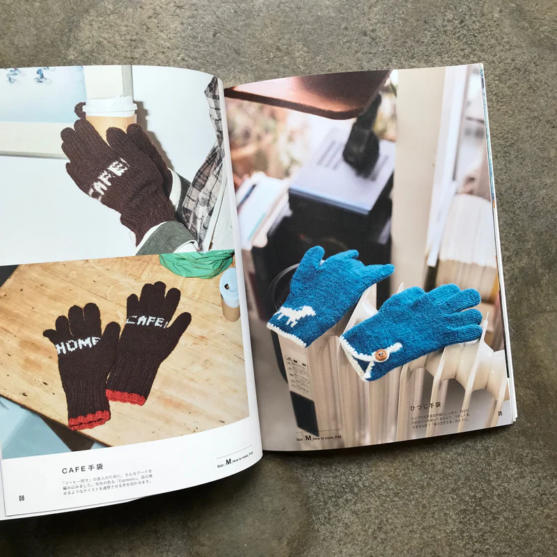 Gloves and city | 手袋と街 - Image 6