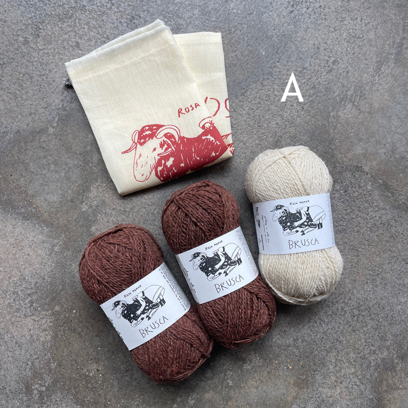 Harvester sweater kit - Image 3