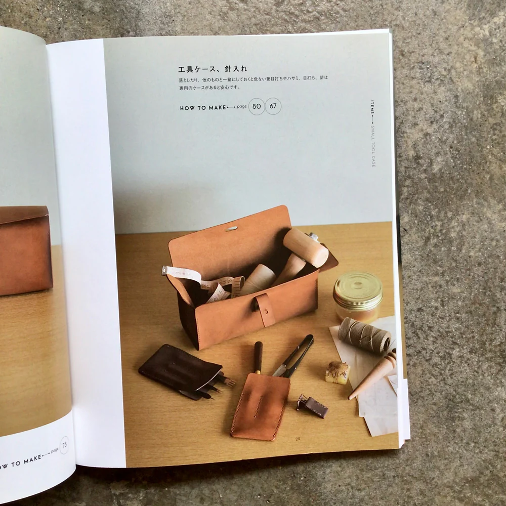 High-quality hand-sewn leather goods | 手縫いで作る上質な革小物 - Image 4