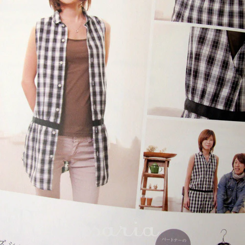 How to reform shirts - Image 3