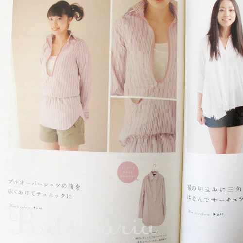 How to reform shirts - Image 4