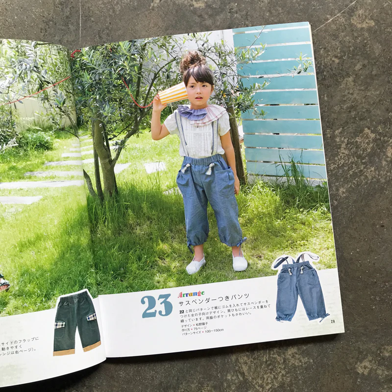 Kids' Pants & Skirts 100~150cm こどものパンツとスカート - Image 5