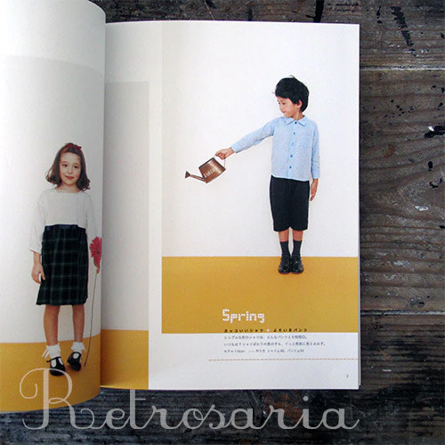 Kids wears by sewing straight - まっすぐ縫いの子ども服 - Image 4