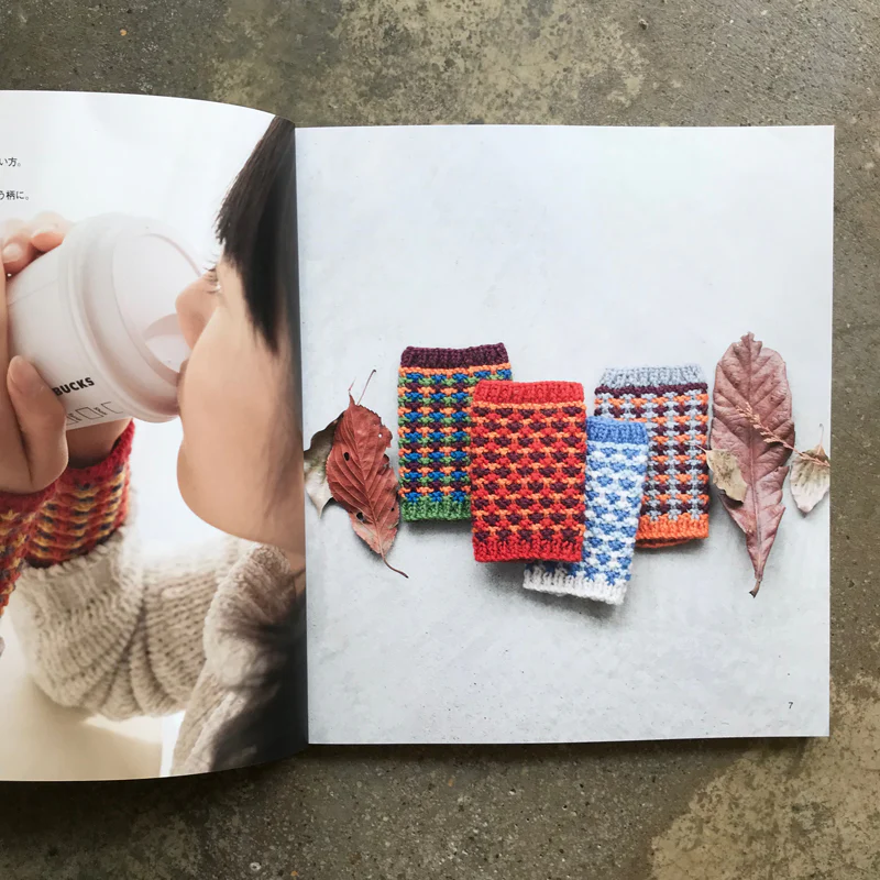 Kotomi Hayashi's Knit, Knitting, and Strik Best Selection | 林ことみのKnit・編み物・Strik ベストセレクション - Image 4
