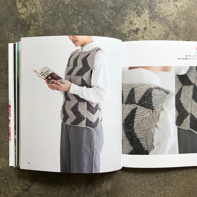 Kotomi Hayashi's Knit, Knitting, and Strik Best Selection | 林ことみのKnit・編み物・Strik ベストセレクション - Image 7