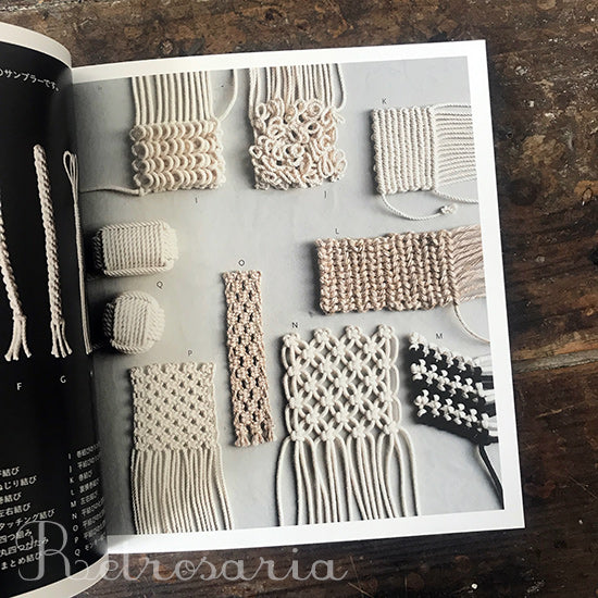 Macrame Accessories and Bags マクラメレース 結びのデザイン - Image 2