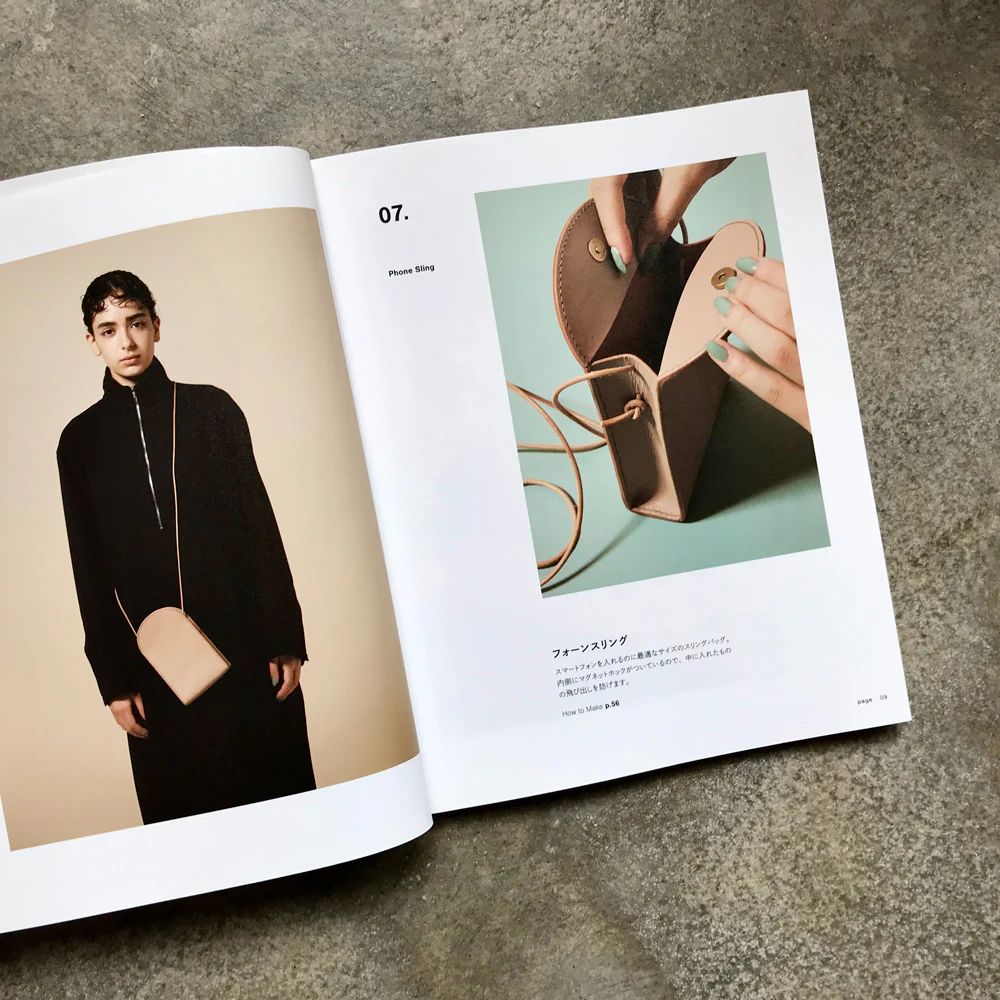 Minimalist style leather goods: 19 functional items made by hand | ミニマルスタイルの革小物: 手縫いで作る機能的な19アイテム;テヌイデツクルキノウテキナ19アイテム - Image 3