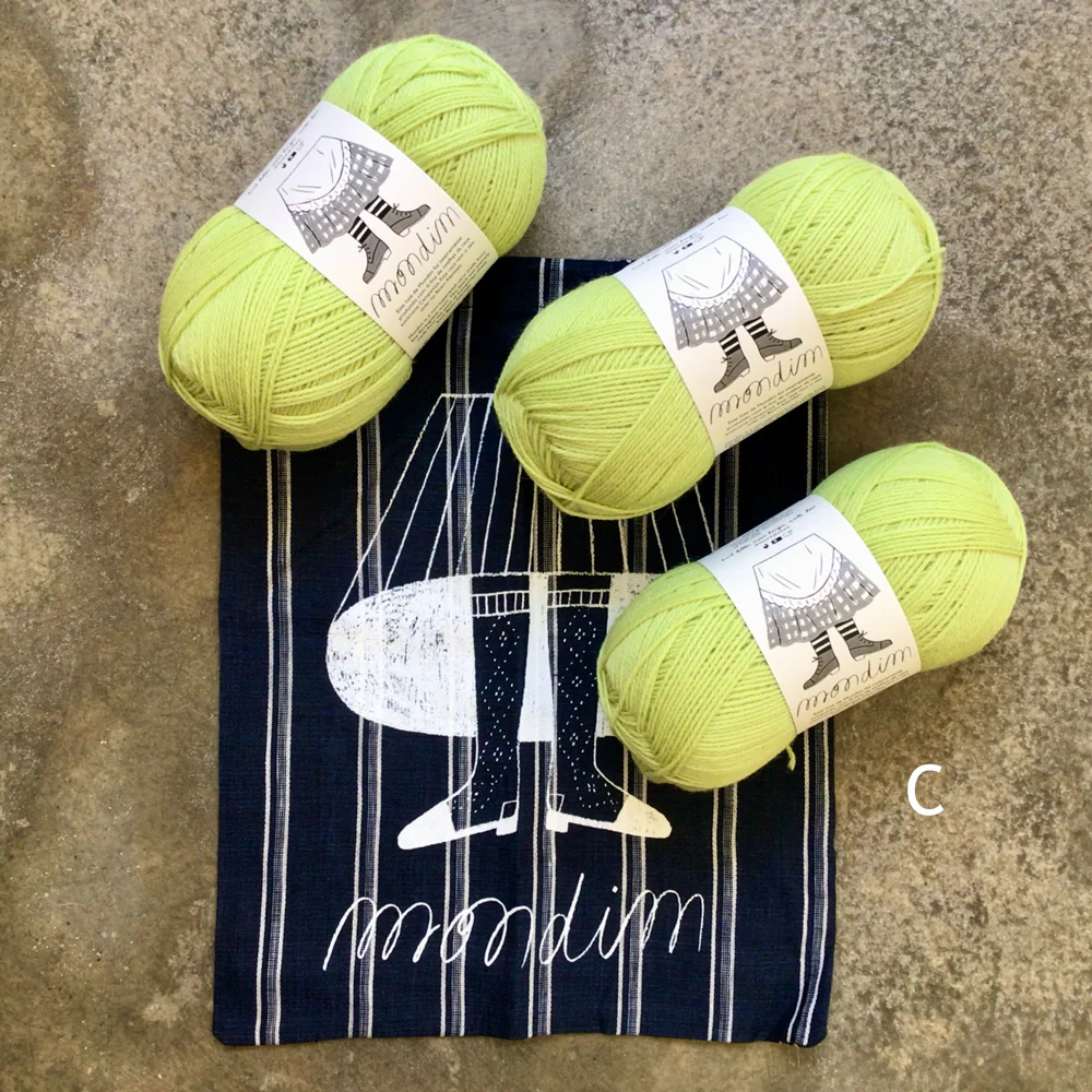 Nadia cardigan kit - Image 6