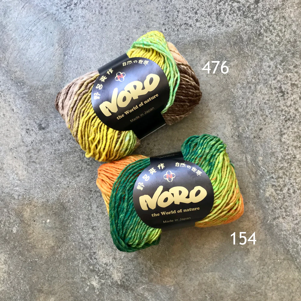 Noro Kureyon - Image 4