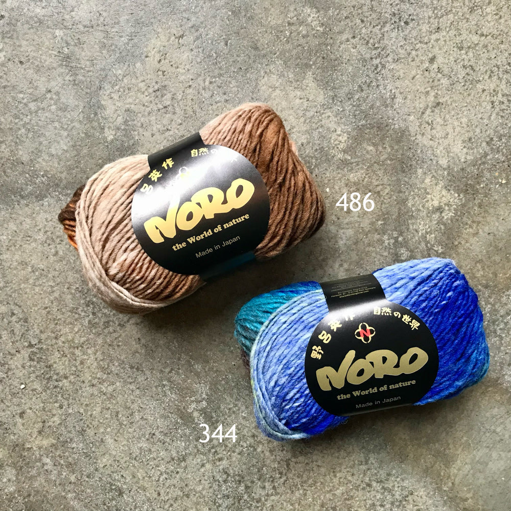 Noro Kureyon - Image 8