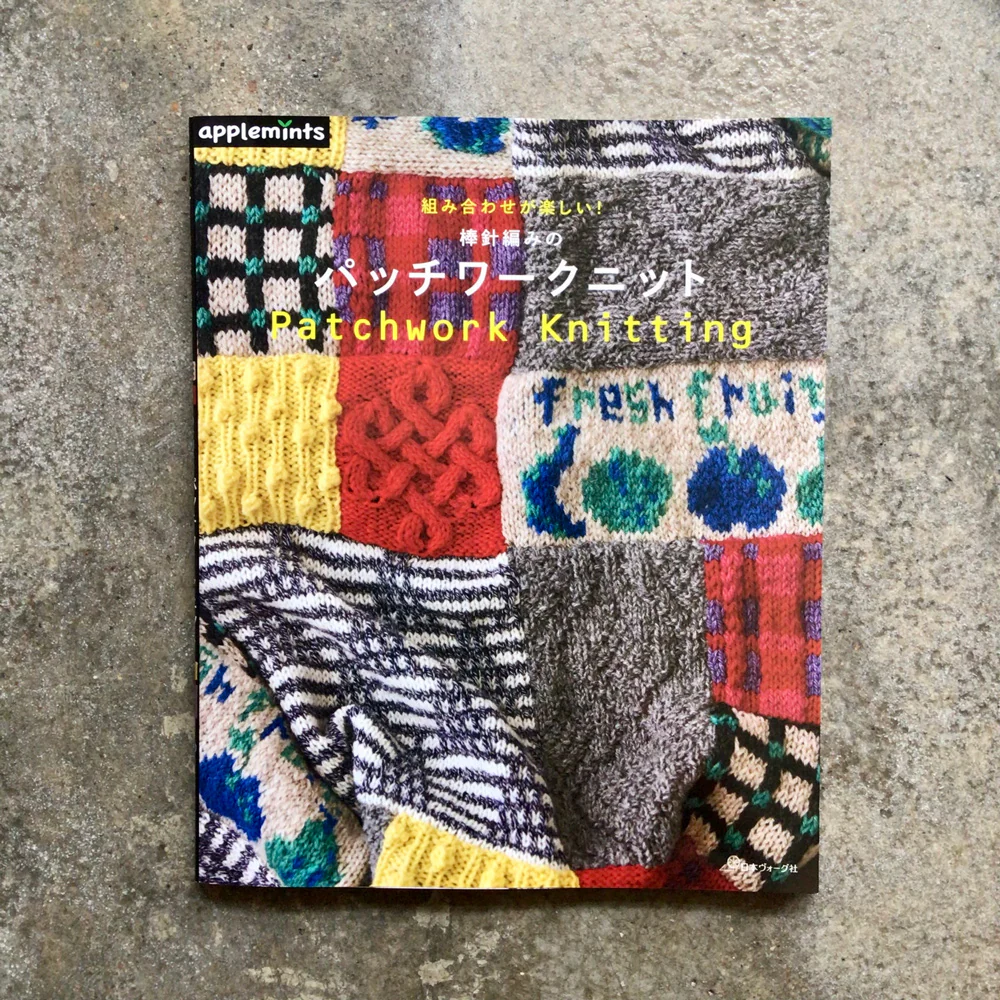 Patchwork knit | パッチワークニット