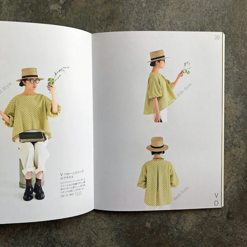 Check & Stripe | のおとな服ソーイング・レメディー - Image 2