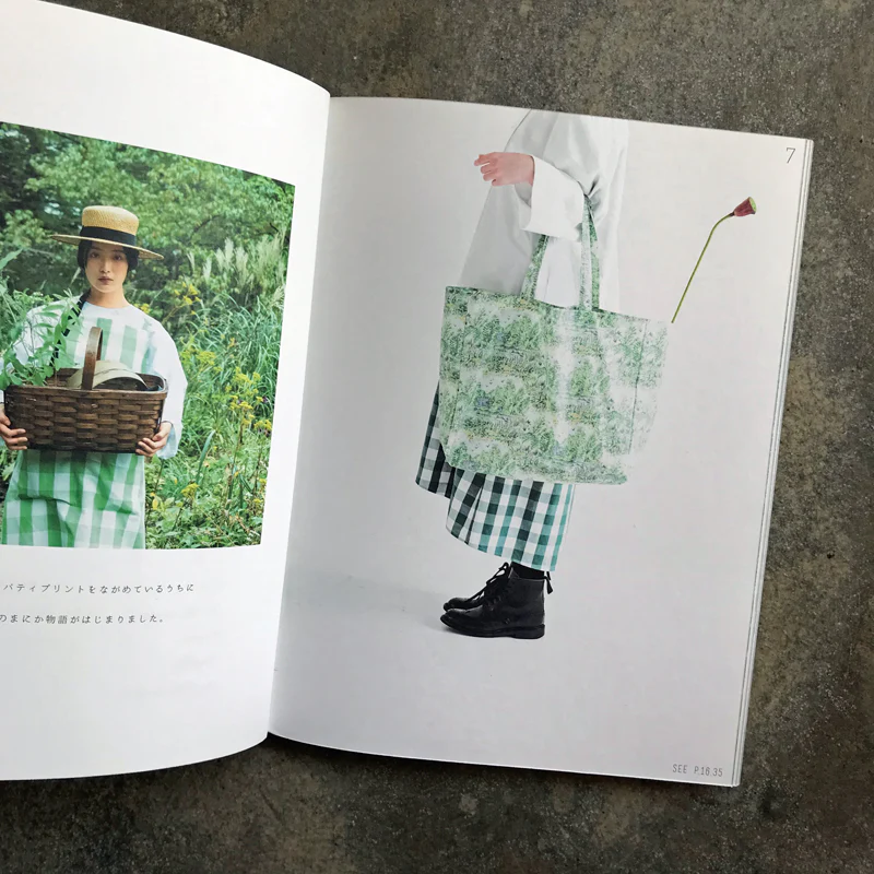 Check & Stripe | のおとな服ソーイング・レメディー - Image 4