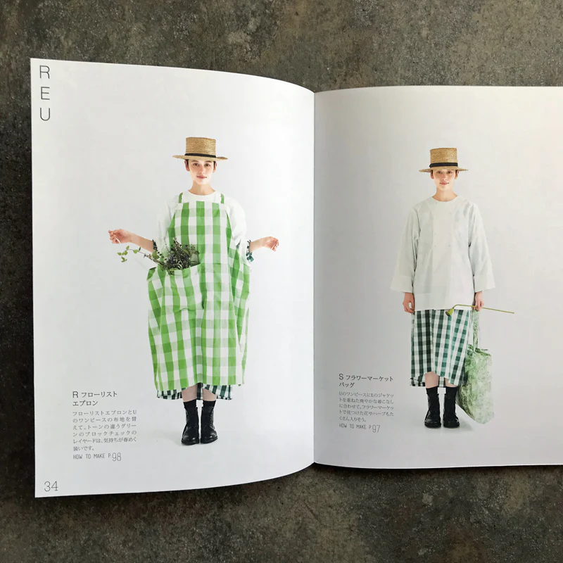 Check & Stripe | のおとな服ソーイング・レメディー - Image 6