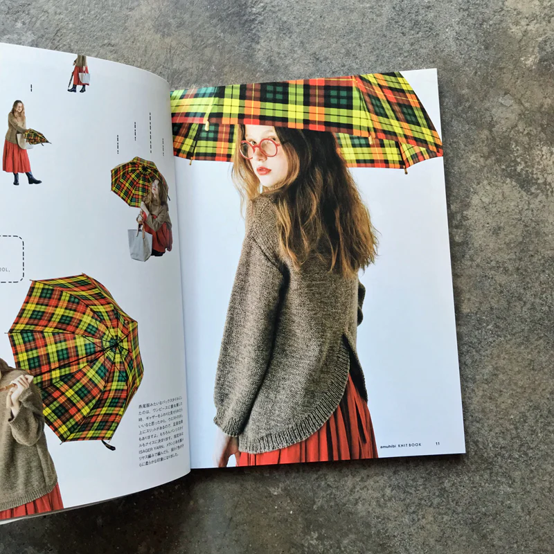 Amuhibi knit book の編みもの本 - Image 5