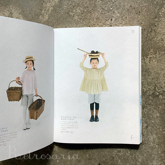 CHECK&STRIPE | の子ども服ソーイング・ナーサリー - Image 2