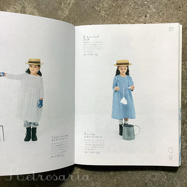 CHECK&STRIPE | の子ども服ソーイング・ナーサリー - Image 3