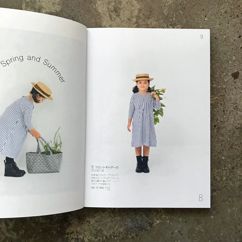 CHECK&STRIPE | の子ども服ソーイング・ナーサリー - Image 6