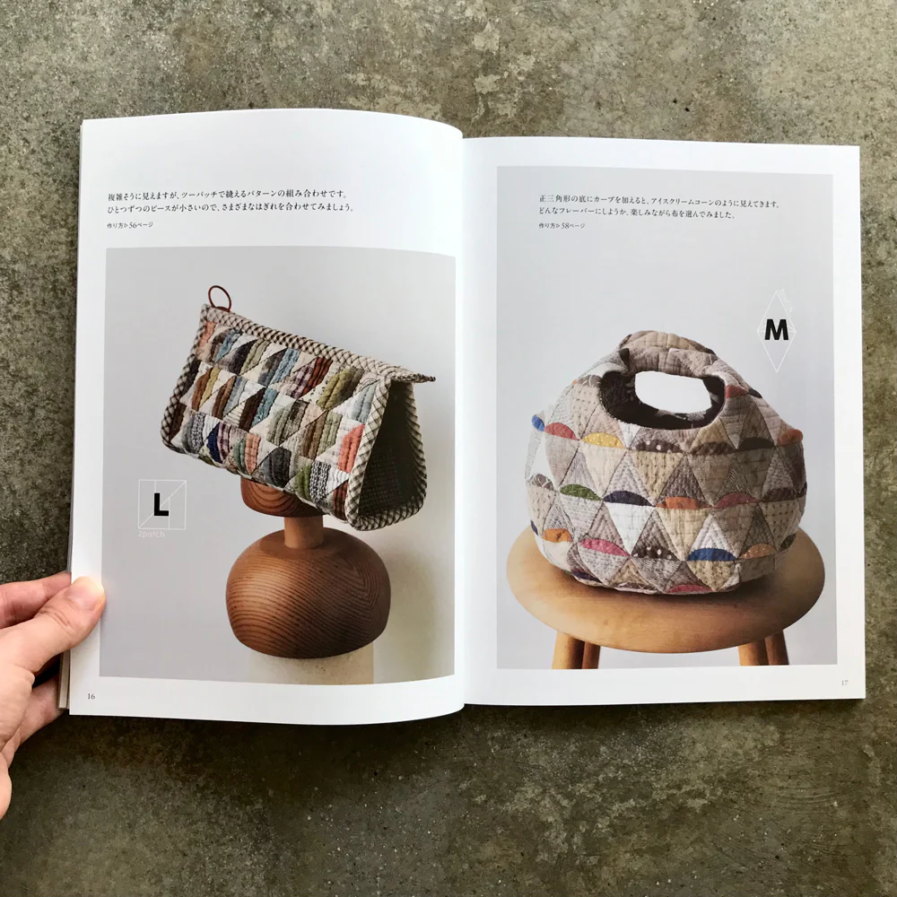 Quilts made with three-patch blocks: 1-patch, 2-patch, 3-patch | スリーパッチでできるキルト　１パッチ・２パッチ・３パッチ - Image 3