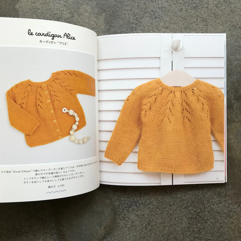 Small and simple baby knitwear: 25 items loved in France | 小さなシンプルベビーニット フランスで愛される25点 - Image 3