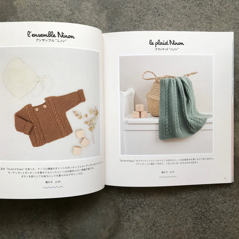 Small and simple baby knitwear: 25 items loved in France | 小さなシンプルベビーニット フランスで愛される25点 - Image 6
