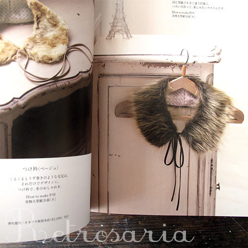 Small items by faux fur フェイクファーの小物 - Image 4